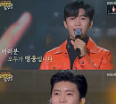 임영웅, ‘We’re HERO 임영웅’ 스페셜부터 비하인드 영상 공개 "진심으로 사랑합니다”