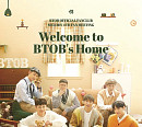 비투비, 오늘(31일) 팬미팅 'Welcome to BTOB’s Home' 개최
