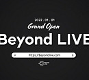 SM, 온라인 콘서트 'Beyond LIVE' 플랫폼 글로벌 오픈