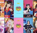 우주소녀 쪼꼬미, 새 싱글 ‘슈퍼 그럼요’ 짤 대방출…깜찍 히어로 변신