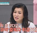 오은영 박사, 게임중독 금쪽이에 '팝콘 브레인’ 현상 우려 “게임 과하면 마약처럼 해롭다”(금쪽같은 내새끼)