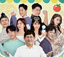 KBS 편성표, '편스토랑'ㆍ'스케치북' 결방…2021 연기대상 방송