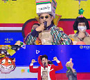 '2021 MBC 가요대제전' 노라조, 유쾌한 새해 인사 "희망 배송 받으세요"