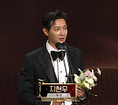 [종합] '신사와 아가씨' 지현우, '2021 KBS 연기대상' 대상 "큰 상 받게 될 거라 예상 못 해"