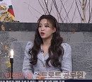 신미래, 나이 1세 차이 자이언티와 '진품명품' 감정 대결(ft. 가수 김상희)