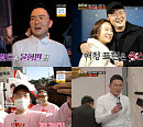 '개승자' 윤형빈, 아내 정경미 특급 내조 힘입어 김원효 팀과 '압수수색' 찰떡 호흡