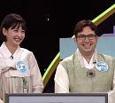 구잘·엘리아스→슬리피·킬다, 국적은 달라도 목표는 하나…새해 첫 우리말 명예 달인 도전