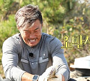 아유미 나이 5살 동생 이상화, '안싸우면 다행이야' 촬영지 율도서 메기와 사투(ft.추성훈ㆍ김동현)