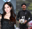 티아라 효민, 황의조와 열애설 두 달 만에 인정→현재 결별 [공식]