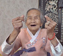 '순간포착 세상에 이런 일이', 경남 사천 101세 할머니