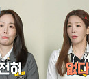 김정은 나이 4세차 동생 김정민과 갯벌 체험 "10마리 잡을 것”
