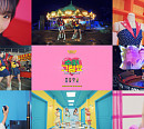 우주소녀 쪼꼬미, 타이틀 ‘슈퍼 그럼요’ MV 티저 공개 ‘4人 4色 비주얼'
