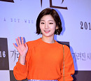 "보고 싶어요" 박소담, 갑상선 유두암 수술 후 자필 편지로 전한 근황