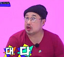 '고끝밥' 강재준, 예능감 만렙 웃음 치트키 맹활약