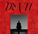 최강창민, 미니앨범 ‘Devil’ 스케줄 포스터 공개 '기대감 UP'