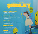최예나, 신보 트랙리스트 공개…타이틀곡은 'SMILEY(feat.BIBI)'