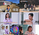 '배틀 인 더 박스' 김민경ㆍ김지민ㆍ윤석민, 5초 컷 허벅지 씨름 '웃음폭탄'