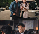 '트레이서' 1회 더욱 짜릿하게 즐기는 관전 포인트는?