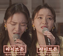 이소정, ‘꽃 피면 달 생각하고’ OST ‘거짓말이라 말해’ 라이브 클립 오픈