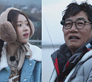 라이머ㆍ오마이걸 유아, 천안 송어 낚시 대결 출격(도시어부3)