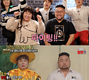 ‘개승자’ 김민경&신인 팀, 짜임새 넘친 현실형 개그 ‘재미 UP’