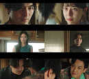 '불가살' 복수와 애증 넘나드는 흥미진진 서사