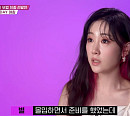 '엄마는 아이돌' 별, 박선주 감탄하게 한 고품격 실력
