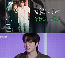 '더블 트러블' 위아이 김동한, 고퀄리티 댄스로 입증한 ‘독보적 존재감’