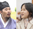 김봉곤 남원 족발 맛집 방문 사업 구상…다현 "서당 빼고 다 망했잖아요"