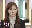 '불후의 명곡' 공소원, 김용진과 감성 듀엣 무대…색소폰 연주+감성 보컬까지