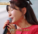 '건강면세점' 유지나, 나이든 어머니 향한 효심…뿌리완자탕 조리