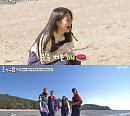 '촌스럽게' 박준형X김영철X뱀뱀X유정, 석모도 완벽 적응