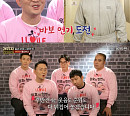 '개승자' 윤형빈, 생활 밀착형 공감 개그…소극장서 갈고 닦은 연기력 빛났다