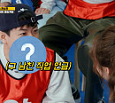 양세찬, 전소민 전 남자친구 언급…'스톡옵션' 스펠링 퀴즈→당연하지 게임 승리
