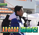 '뭉쳐야 찬다 시즌2' 어쩌다벤져스, 대회 4강 통과 결과 얻을까…우승 후보 수FC 맞대결