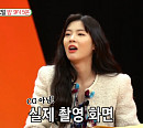 이선빈, 나이 29세 배우…'술꾼도시여자들' 병따기 개인기 폭발