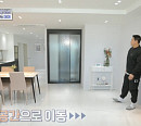 시크릿 외야수 하우스, '구해줘 홈즈' 의뢰인 최종 선택…다음주 장동민 신부(와이프)와의 집 공개 예고