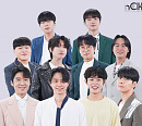 '내일은 국민가수' TOP10, n.CH엔터테인먼트와 손 잡았다…시너지 기대 UP