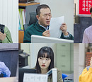 왓챠 오리지널 '좋좋소' 시즌4, 조충범→정필돈…하이퍼리얼리즘 직장인 ‘컴백’