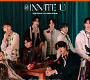 펜타곤, 미니 12집 'IN:VITE U' 콘셉트 이미지 공개 '치명 비주얼'