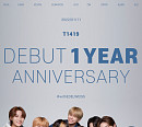 T1419, 데뷔 1주년 소감 "성장할 수 있었던 한 해…초심 잃지 않겠다"
