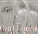 태연, 17일 선공개 싱글 ‘Can’t Control Myself’ 발매