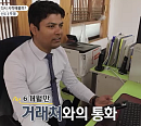 '이웃집 찰스' 인도 투물, 셋째 딸과 함께 하는 행복한 일상