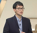 윤영휘 교수가 전하는 아편전쟁(ft. 피터ㆍ동애영)(벌거벗은 세계사)