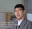 서민갑부 드레스룸 시스템 가구 100% 고객 맞춤형 인기…조립형 싱크대 개발