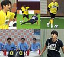 이대형ㆍ유희관 VS 이이경ㆍ김재환, 나이 뛰어넘은 '전설체전' 축구 맞대결