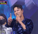 '화요일은 밤이 좋아' 장민호, 신곡 '정답은 없다' 무대로 엔딩 장식…귀호강 선사