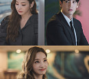 '스폰서' 한채영ㆍ구자성, 치명적 ‘어른 로맨스’ 예고
