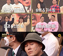 ‘개승자’ 4라운드는 1대1 대결…더욱 살벌해진 경쟁