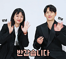'트레이서' 임시완ㆍ고아성, 직접 뽑은 대표 키워드는?